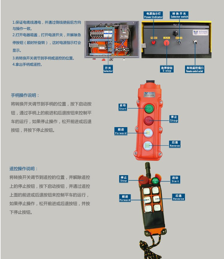 agv车自动搬运车特点